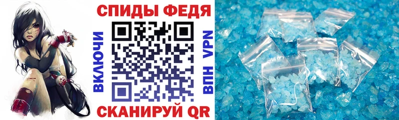 KRAKEN ONION Дзержинск Amphetamine 98%