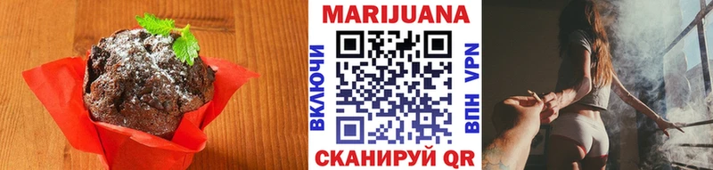 МЕГА рабочий сайт Дзержинск Cannafood марихуана