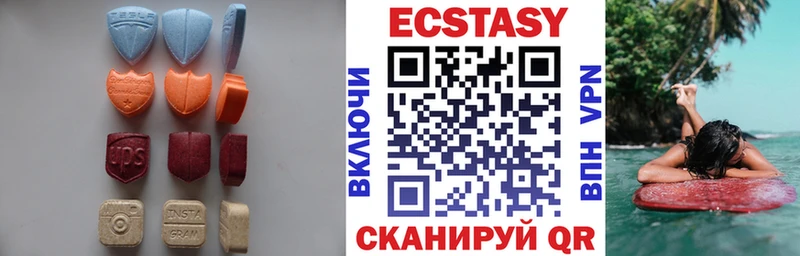 Экстази MDMA  нарко площадка официальный сайт  Дзержинск 