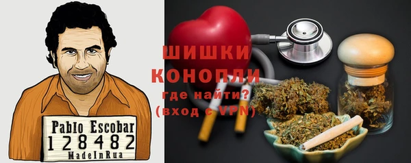 дистиллят марихуана Алексин