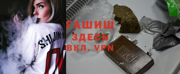 прущие грибы Алзамай