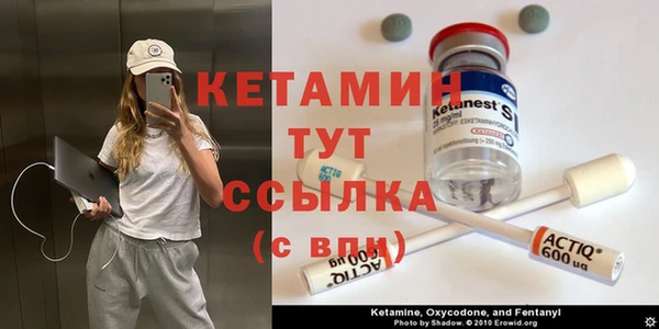 круглые Алексеевка