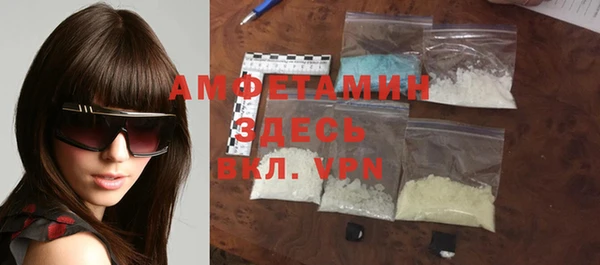 меф VHQ Лагань