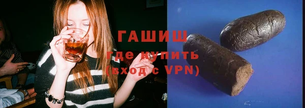 прущие грибы Алзамай