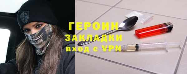 спиды Ладушкин