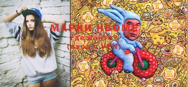 дистиллят марихуана Алексин