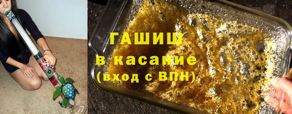 меф VHQ Лагань
