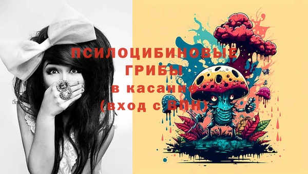 дистиллят марихуана Алексин