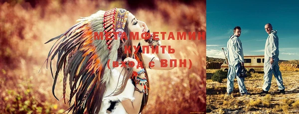 спиды Ладушкин