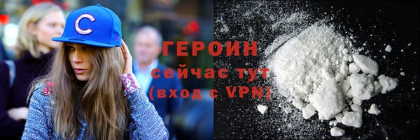спиды Ладушкин