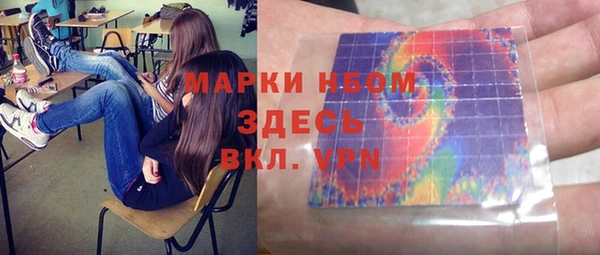 круглые Алексеевка