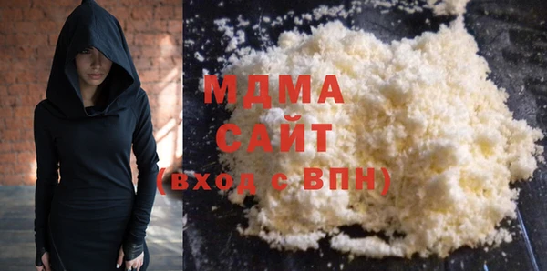 спиды Ладушкин