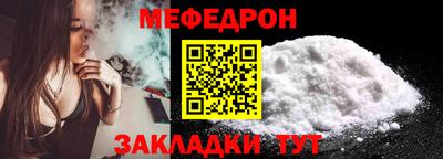 ПСИЛОЦИБИНОВЫЕ ГРИБЫ Ливны