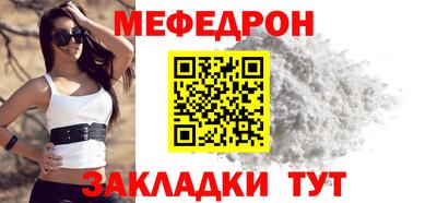 дистиллят марихуана Ликино-Дулёво