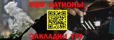 ПСИЛОЦИБИНОВЫЕ ГРИБЫ Ливны