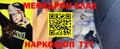 дистиллят марихуана Ликино-Дулёво