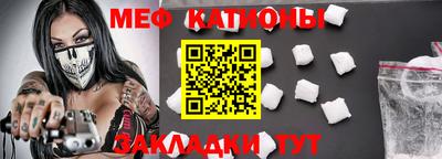 ПСИЛОЦИБИНОВЫЕ ГРИБЫ Ливны