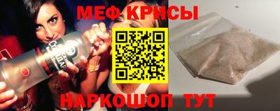 дистиллят марихуана Ликино-Дулёво