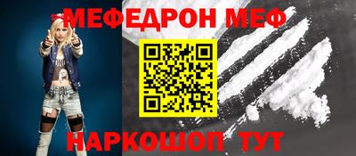 кокаин премиум Лесосибирск