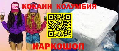 дистиллят марихуана Ликино-Дулёво