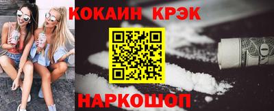 дистиллят марихуана Ликино-Дулёво