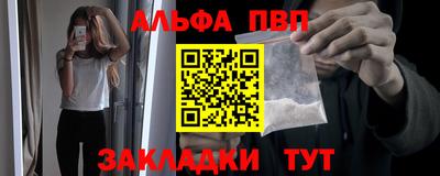 ПСИЛОЦИБИНОВЫЕ ГРИБЫ Ливны