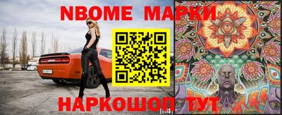 кокаин премиум Лесосибирск