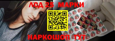 дистиллят марихуана Ликино-Дулёво