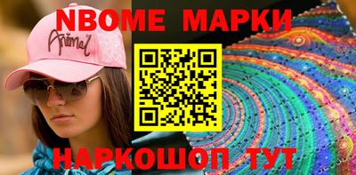 кокаин премиум Лесосибирск