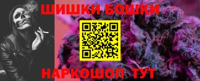 ПСИЛОЦИБИНОВЫЕ ГРИБЫ Ливны
