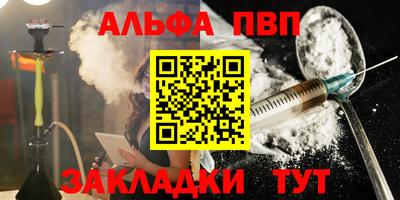 ПСИЛОЦИБИНОВЫЕ ГРИБЫ Ливны