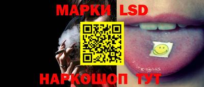 кокаин премиум Лесосибирск