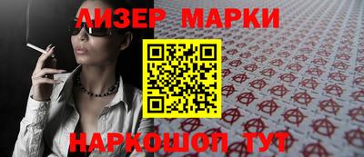 дистиллят марихуана Ликино-Дулёво