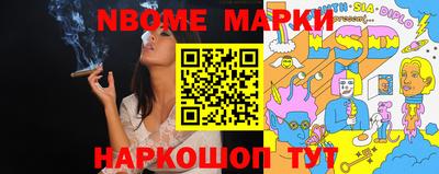 дистиллят марихуана Ликино-Дулёво