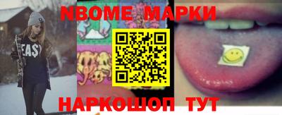 ПСИЛОЦИБИНОВЫЕ ГРИБЫ Ливны