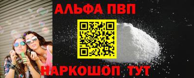 ПСИЛОЦИБИНОВЫЕ ГРИБЫ Ливны
