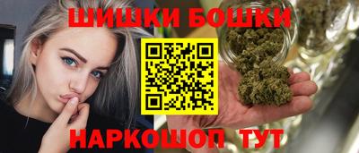 кокаин премиум Лесосибирск