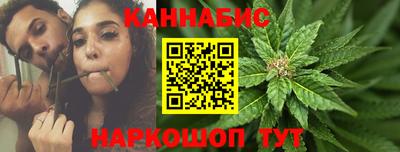 ПСИЛОЦИБИНОВЫЕ ГРИБЫ Ливны