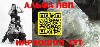 дистиллят марихуана Ликино-Дулёво