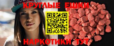 кокаин премиум Лесосибирск
