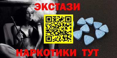 ПСИЛОЦИБИНОВЫЕ ГРИБЫ Ливны