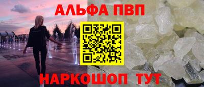 кокаин премиум Лесосибирск