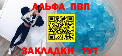 кокаин премиум Лесосибирск