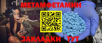 кокаин премиум Лесосибирск