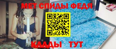 кокаин премиум Лесосибирск