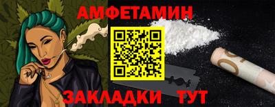 кокаин премиум Лесосибирск