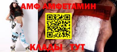 ПСИЛОЦИБИНОВЫЕ ГРИБЫ Ливны