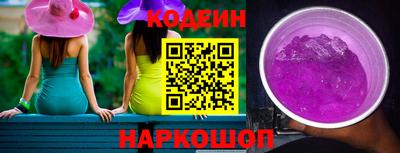 дистиллят марихуана Ликино-Дулёво