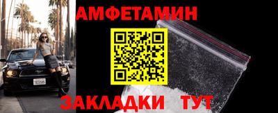а пвп мука Владимир