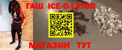 дистиллят марихуана Ликино-Дулёво